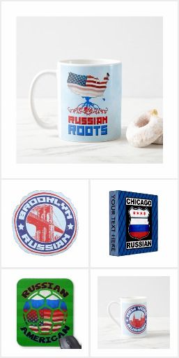 #Russian American Gift Collection. Gift ideas for Americans of Russian