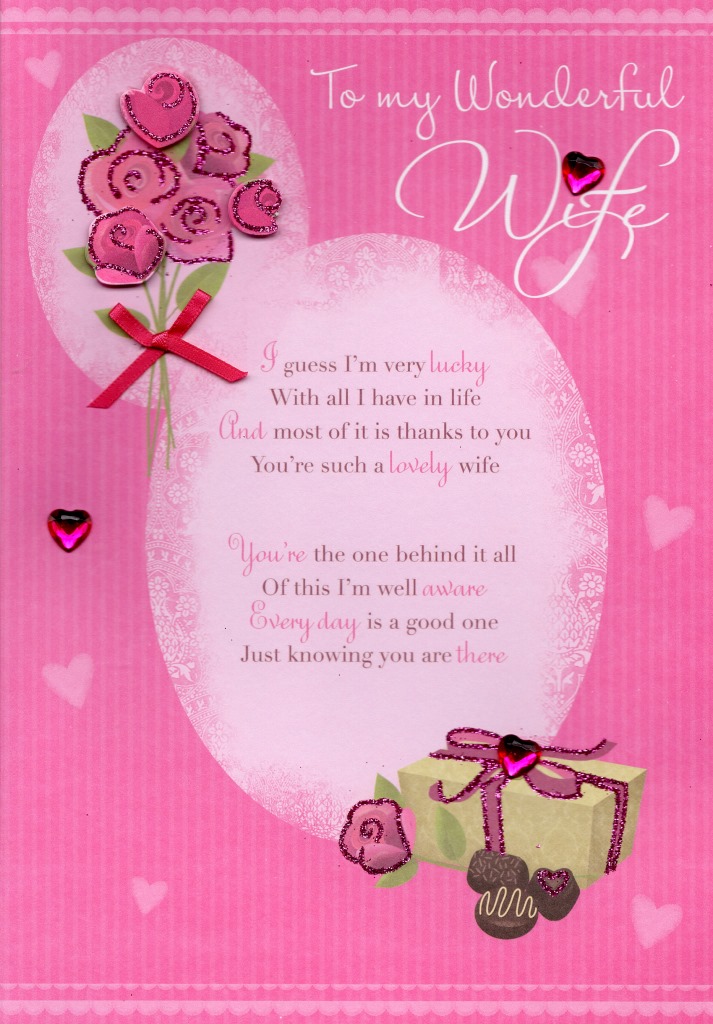 Wonderful Wife Happy Birthday Greeting Card Lovely Verse Greetings