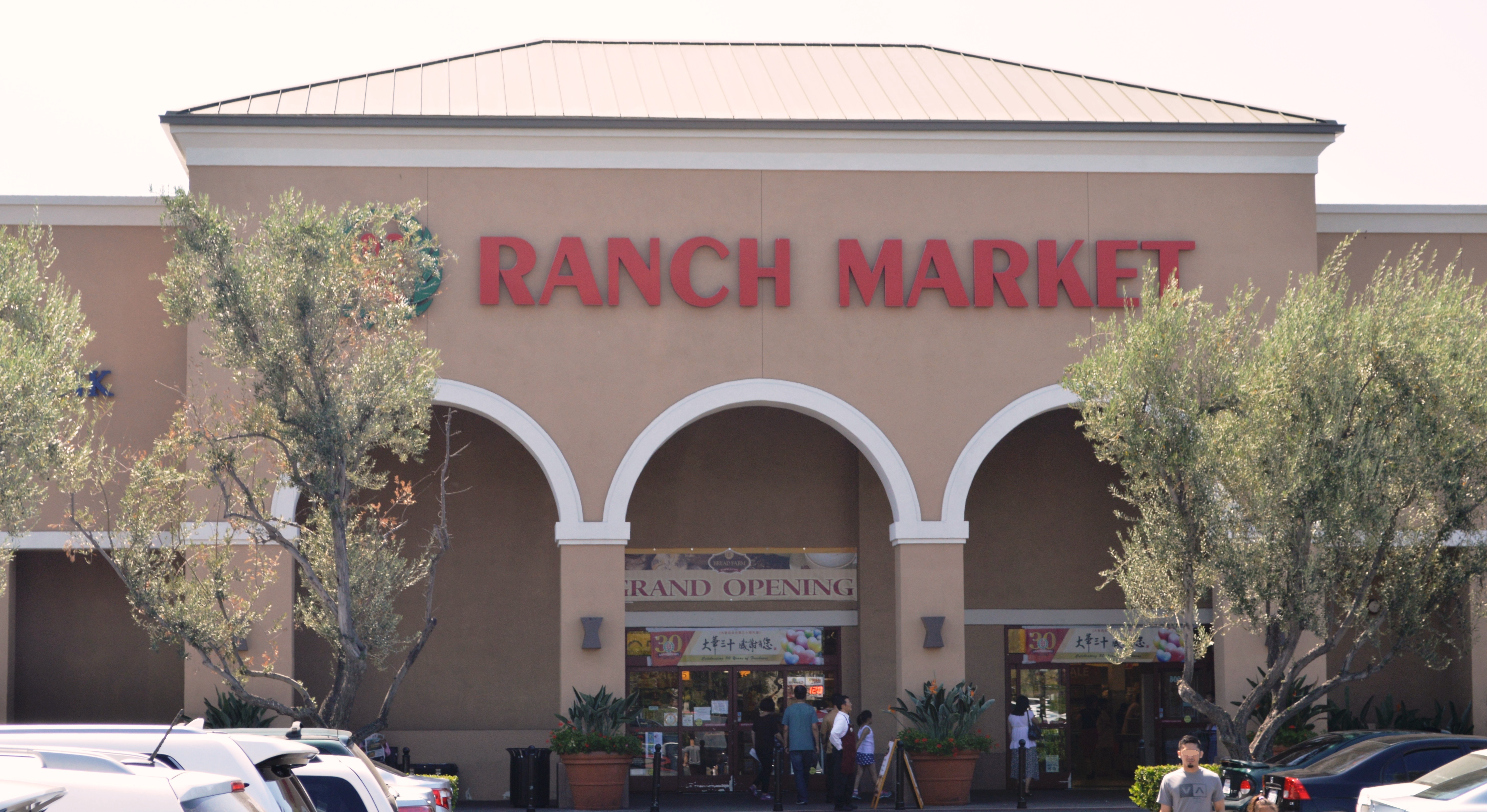 Tis the Season‍ to Shop: Discover 99 Ranch Market's Extended Holiday Hours