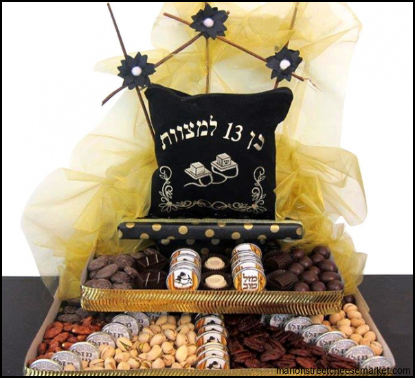 Bar Mitzvah Deluxe Gift Basket - Israel Only • Gift Baskets in Israel ...